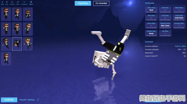 4月版本V2.0-MOD制作教程-淘宝互动-元宇宙沙盒