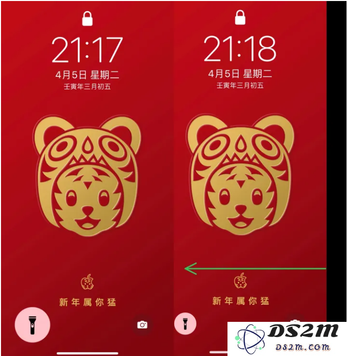 iPhone 14快速关闭手电筒技巧