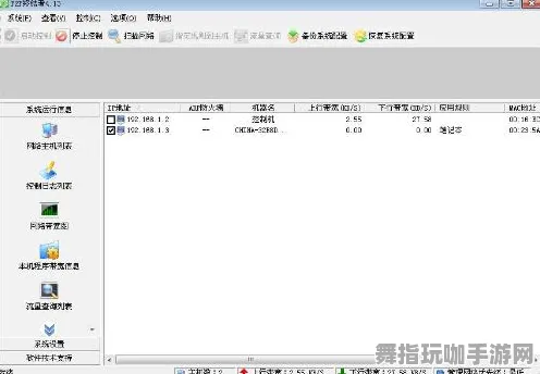 微信小程序-4月版本V2.0-冷门神作推荐-脑机接口2.0游戏