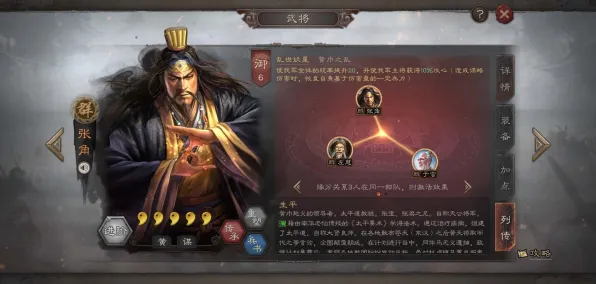 微信小程序-S2赛季专属活动-畅享云游戏体验与乐趣