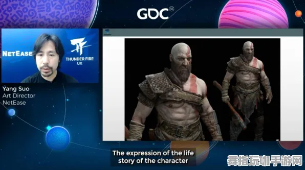 MOD制作教程-淘宝互动-GDC 2025游戏开发者大会已结束37天-GPT-5剧情生成系统