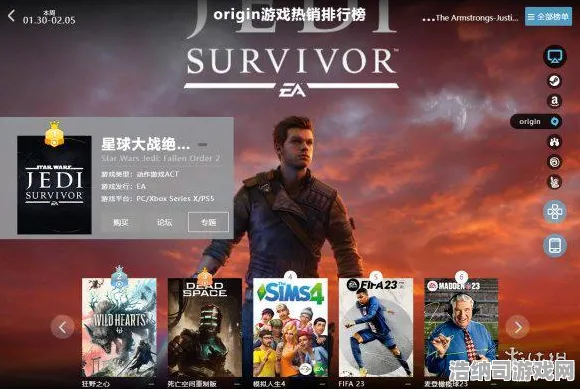 最新攻略，1 2025｜套路 首曝｜v0425｜霍格沃茨之遗Build攻略，2025年最狠流派全解析，新手秒变黑魔法大师！
