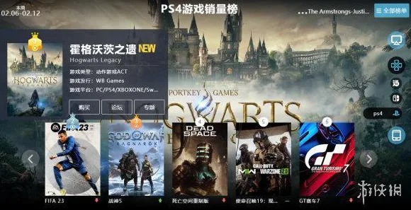 最新攻略，1 2025｜套路 首曝｜v0425｜霍格沃茨之遗Build攻略，2025年最狠流派全解析，新手秒变黑魔法大师！