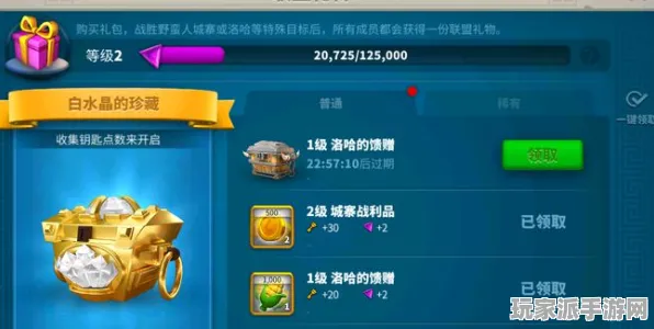 羊了个羊去广告版大放送｜登录奖励大揭秘｜微信小游戏全攻略｜零氪玩家通关心得