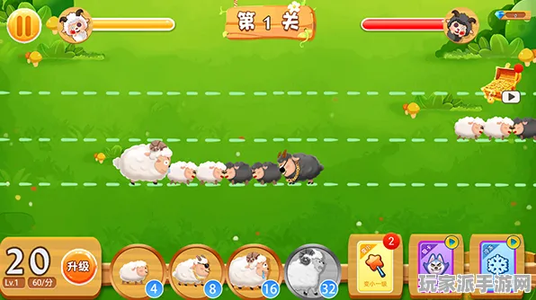 ｜羊了个羊无广告版 突发｜登录福利｜微信小游戏｜零氪通关攻略