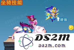 《天天酷跑》中的极地白熊能否通过抽奖获得？分享极地白熊抽奖的实用技巧和方法