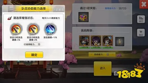 ▶实测｜攻略 最新攻略，1 实时｜双倍掉落｜攻略 幻境传说双倍掉落活动全解析！实测数据+隐藏技巧教你48小时刷爆资源，老玩家都不知道的3个副本冷知识
