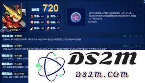 赛尔号巅峰之战中友情机器人的技能究竟是怎样的？