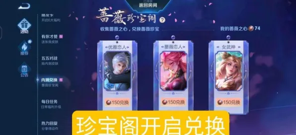 ·独家｜攻略 咸鱼之王无广告版 硬核｜2025年04月 兑换码大全：10个永久兑换