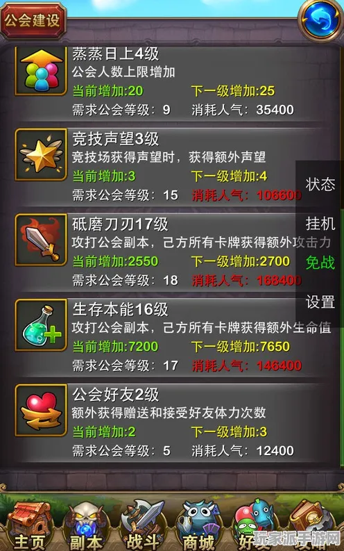 ｜实测｜指南 最新攻略：0 节奏光剑空间利用攻略