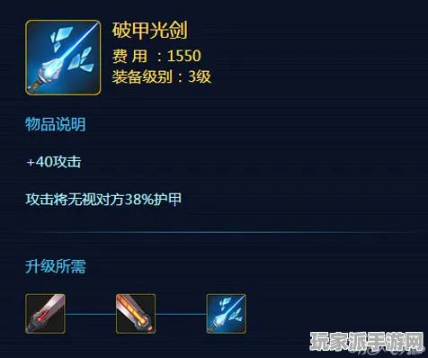 ｜实测｜指南 最新攻略：0 节奏光剑空间利用攻略
