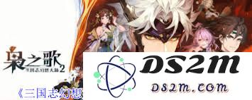 三国志幻想大陆2枭之歌曹昂的技能详细介绍与分析