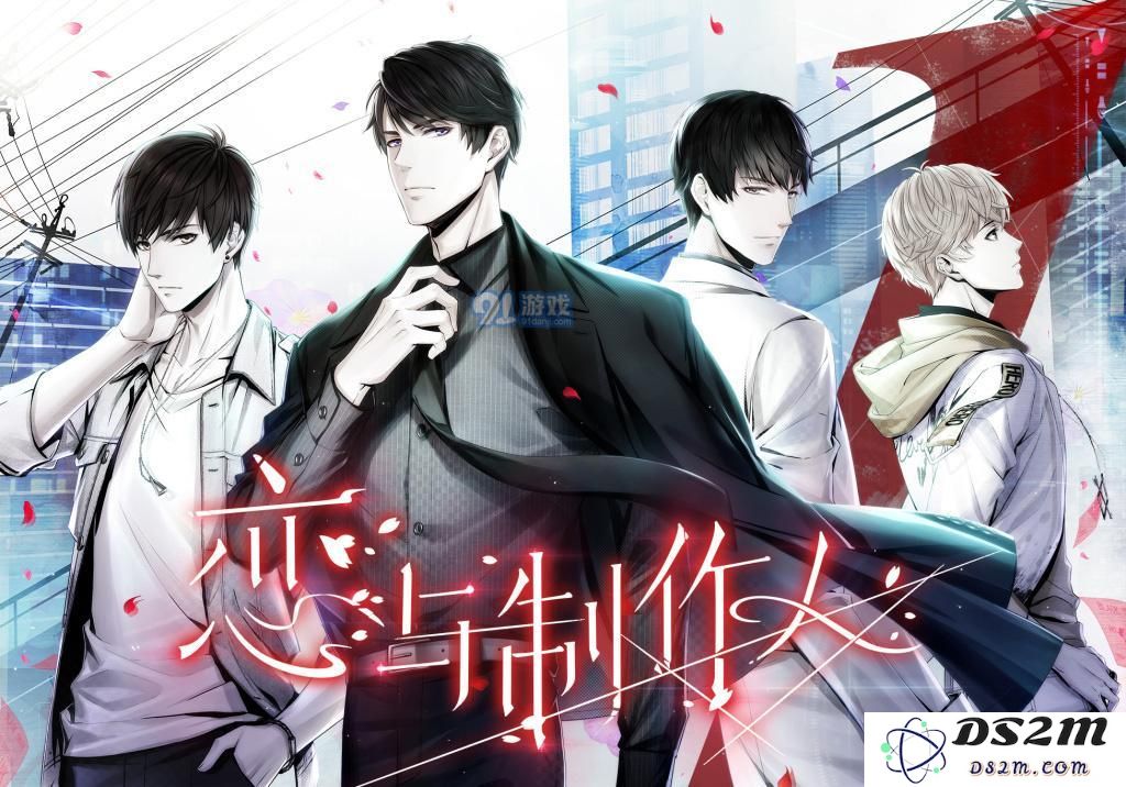 恋与制作人白起深浅兴味分析，白起在这部作品中的表现究竟好不好？