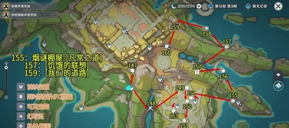 ‖原神宝箱坐标 最新｜零氪通关 黑科技｜2025年04月攻略