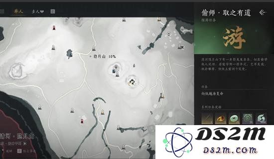 探秘燕云十六声的学习与传承之道