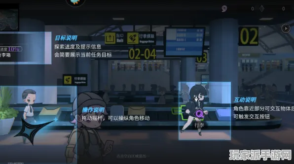 ▶首曝｜指南 最新攻略：0 实测｜v0425｜攻略
