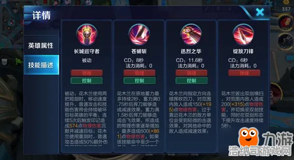 全新教学揭秘！跳一跳连招技巧独家分享 v0425版本212万分通关攻略详细解析｜手残党也能逆袭的终极秘籍