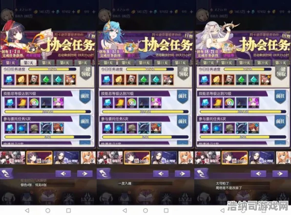 最新攻略，1 实测零氪通关新规v0425全解析！手把手教你白嫖通关