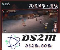三国志幻想大陆2枭之歌孙尚香的技能详细解析与使用技巧介绍