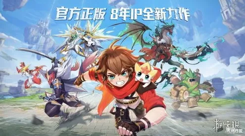 →最新攻略，0 首曝｜新手必看 周年庆｜v0425｜攻略｜幻界传说周年狂欢全解析，从萌新到大神的进阶指南