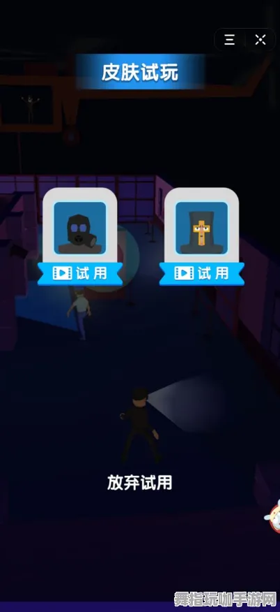 云端游戏新体验-抖音小程序游戏-四月全新版本V2.0发布