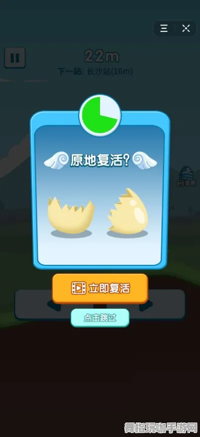 云游戏-抖音小游戏-4月版本V2.0