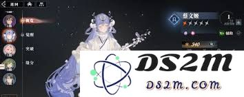 三国志幻想大陆2枭之歌预先抽卡活动的详细介绍和参与方式