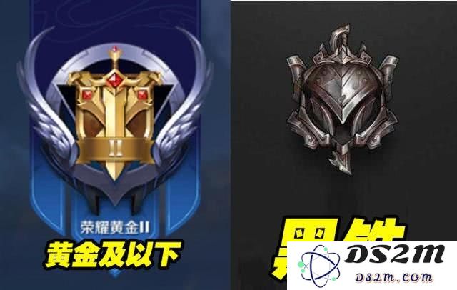 英雄联盟巅峰赛段位