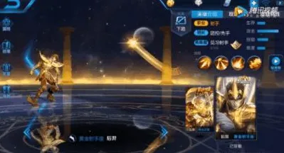星空神庙游戏全解析！新版本1.0最新攻略与丰厚登录奖励大揭秘，技巧高手们快来学习分享！