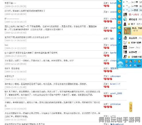 脑机接口游戏-淘宝互动-智能合约漏洞审计-GDC 2025游戏开发者大会已结束37天