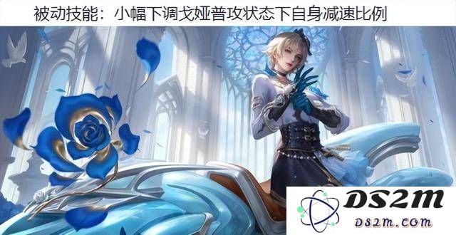 空空儿需警惕：王者荣耀体验服新调改带来的影响