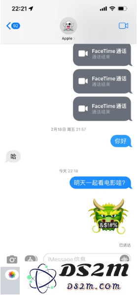 轻松在iMessage中直接访问地图地址的方法与技巧