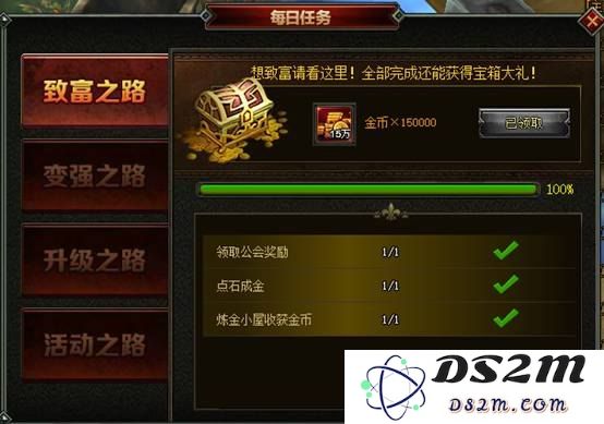 原神剑柄任务解析：3.5版本隐藏奖励与获取攻略
