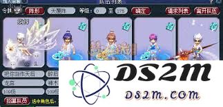 梦幻西游七绝山副本通关技巧详解，助你轻松击败强敌攻略