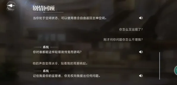 ·最新攻略：1 2025｜教学 首曝｜v0425｜攻略