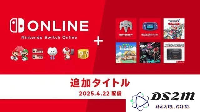 Switch会员专享：重温经典 GBA版《火焰纹章》即将登陆