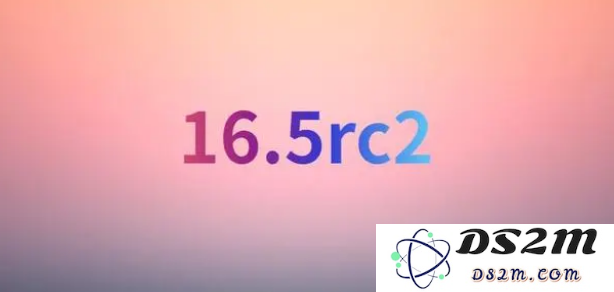 对比iOS 16.5 RC2的使用体验如何？后续会推出iOS 16.6的测试版吗？