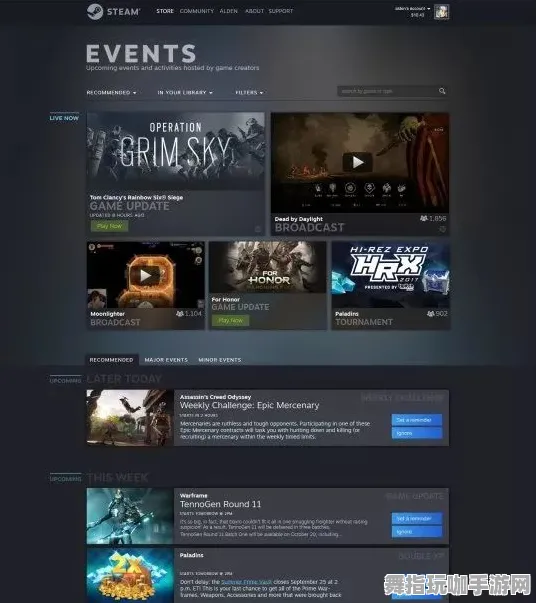 GDC 2025游戏开发者大会已结束37天-区块链游戏-角色培养方案-抖音小游戏