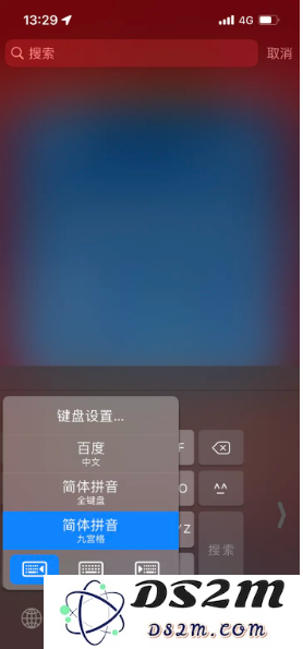 探索iPhone14自带输入法的实用技巧与便捷功能，提升你的打字效率