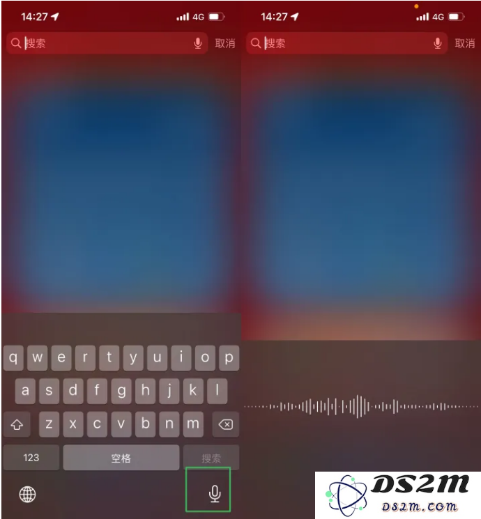 iPhone14自带输入法的几个使用小技巧