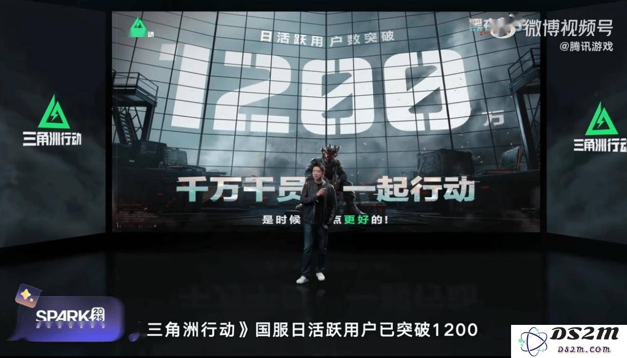 《三角洲行动》全球总决赛：首届中国举办地的盛会期待