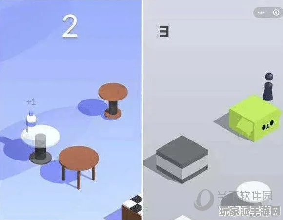 跳一跳高分秘籍 2025｜超实用攻略 独家分享｜v0425｜获取高分必看攻略