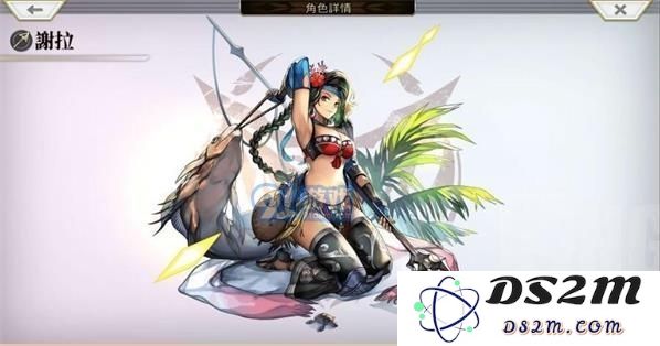另一款伊甸谢拉的升星所需材料具体是什么，以及获取途径详解
