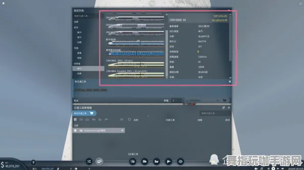 MOD开发指南-GPT-5故事创作引擎-热更新补丁V1-Windows全息版本使用手册