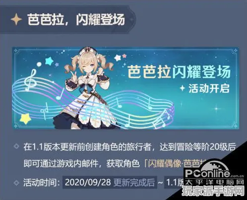 2023年最新版｜全面解析云·原神外设适配指南与实用攻略，助你畅游游戏世界