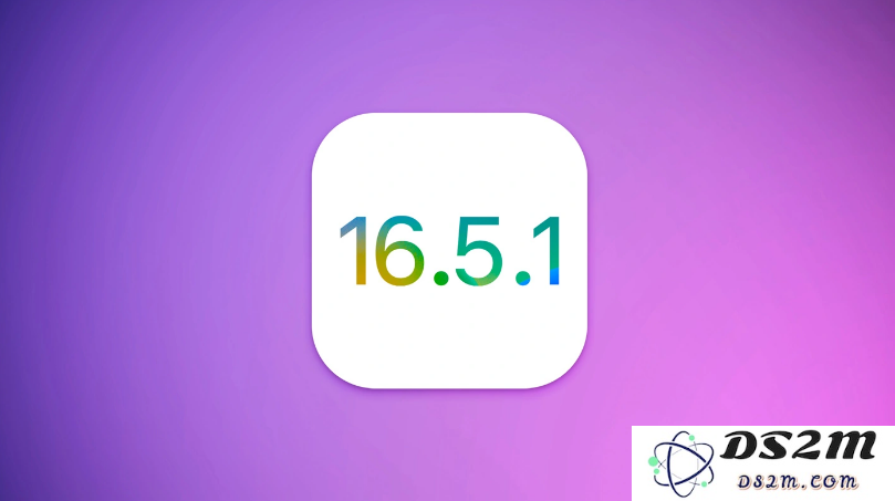 iOS 16.5.1版本是否会推出？预计iOS 16.5.1的发布具体时间是什么时候？