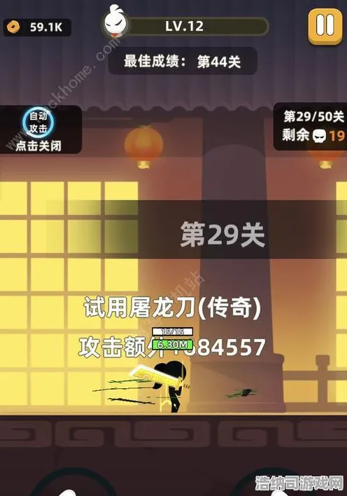 ‖实测｜v0425｜我功夫特牛高分技巧 微信小游戏｜新手必看攻略