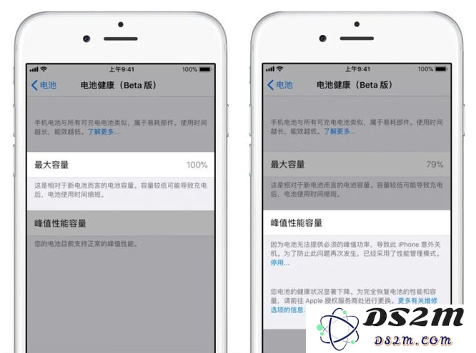 苹果公司为何决定建立一个零部件检测机制以提高产品质量和降低风险？