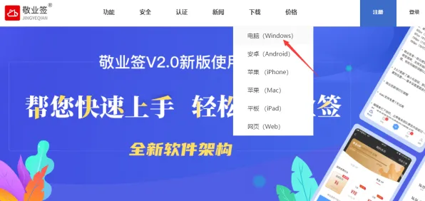 GDC 2025游戏开发者大会已结束37天-淘宝互动-跨平台联机
