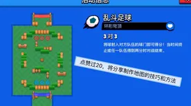 ‖紧急｜指南 最新攻略，1 新规｜v0425｜任天堂大乱斗帧数分析攻略，新手必看的60帧制胜密码与版本隐藏改动全解析！